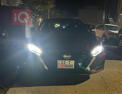 نيسان ألتيما